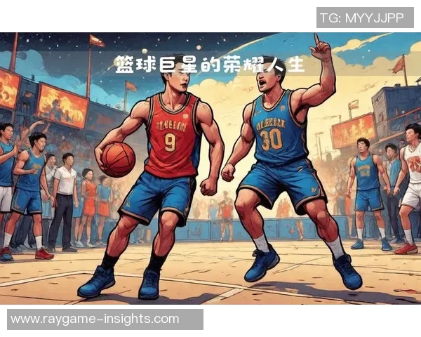 姚明的绘本世界：探索篮球与梦想交织的奇幻旅程