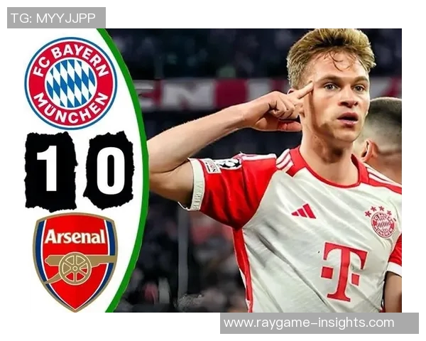 德甲精彩对决拜仁狂胜阿森纳5-1战术解析与精彩瞬间回顾