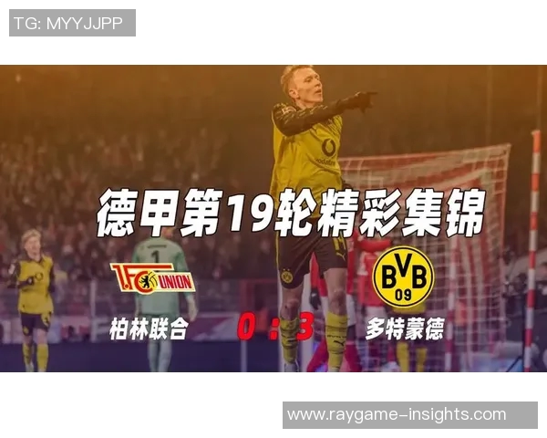 德甲惊天逆转多特蒙德6比2狂胜马竞十大精彩进球回顾 德甲惊天逆转多特蒙德6比2狂胜马竞十大精彩进球回顾