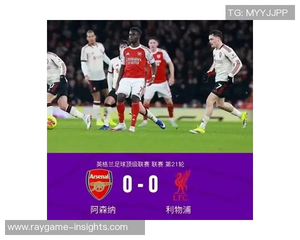 足总杯激战尤文图斯险胜阿森纳红牌事件引发全场热议与数据分析 足总杯激战尤文图斯险胜阿森纳红牌事件引发全场热议与数据分析