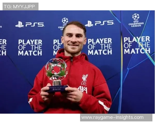 意甲激战：利物浦狂胜皇马五球大捷引发全场狂欢点评