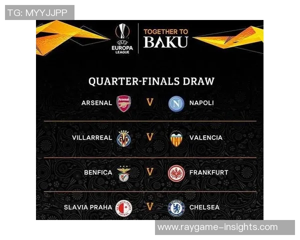 欧联杯精彩对决尤文图斯逆转阿森纳全场沸腾数据解析