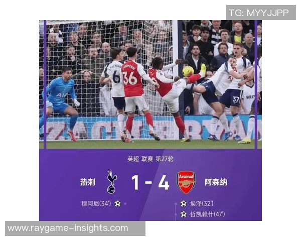 英超精彩对决AC米兰逆转阿森纳全场沸腾赛后点评分析