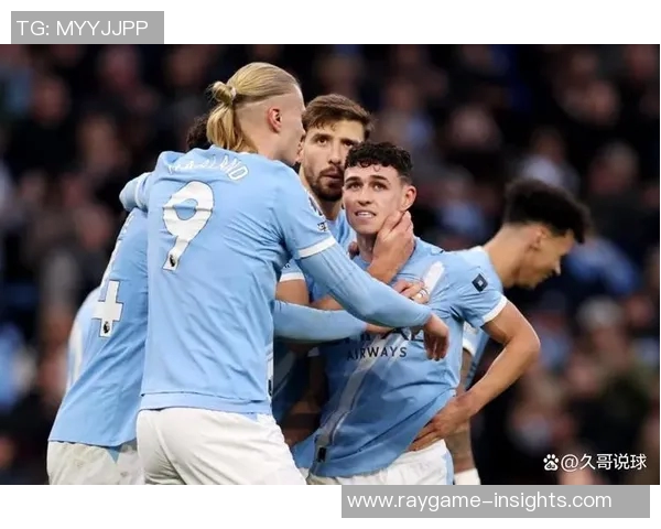 德甲激战曼城与里昂握手言和红牌事件引发全场热议